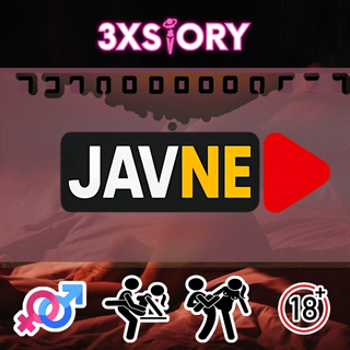 javne